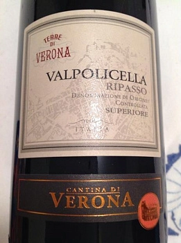 Вино Terre Di Verona Valpolicella Ripasso Superiore Терре Ди Верона Вальполичелла Рипассо Супериоре 750 мл