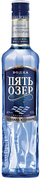 Водка Пять Озер Серебрянная 500 мл