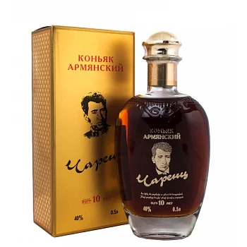 Коньяк Charenls ХО 10 year   500 мл
