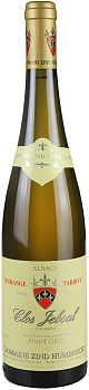 Вино Zind-Humbrecht, Pinot Gris "Clos Jebsal" Vendanges Tardives AOC, Зинд-Умбрехт, Пино Гри "Кло Джебсаль" Ванданж Тардив  2015 375 мл