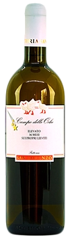 Вино Campo delle Oche Verdiccio Castelli di Jesi Classico Superiore DOC   2015  750 мл 14,5%