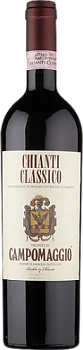Вино Campomaggio Chianti Classico  DOCG  750 мл