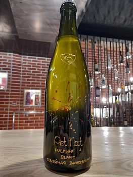 Игристое вино Константин Дзитоев  Петнат  Рислинг Блан  750 мл