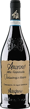 Вино Veneto Amarone della Valpolicella DOC Classico Santambrogio Венето Амароне делла Вальполичелла ДОК Классико Альдегери Сантамброджио 2012 750 мл