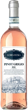 Вино Borghesia  Pinot Grigio Rose  Veneto DOC   2020 750 мл