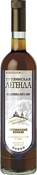 Коньяк Грузинская Легенда, 5 летней выдержки, 500 мл
