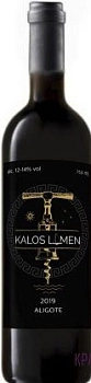Вино Kalos Limen Калос Лимен    Алиготе 2019  750 мл