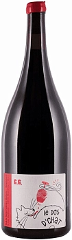 Вино Domaine de Saint Pierre  Le Dos d'Chat G.G.  2020 1500 мл  12,2%