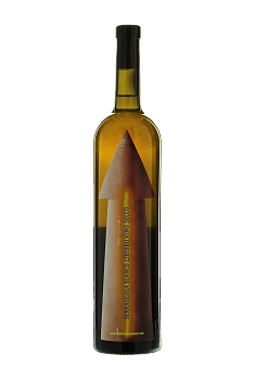 Вино Gabrio Bini Fanino Terre Siciliane IGP   2018 750 мл