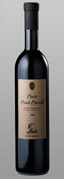 Вино Remo Farina Corte Conti Cavalli  Rosso Veronese Remo Farina IGT  Ремо Фарина Корте Конти Кавалли Россо Веронезе Ремо Фарина  IGT 2015  750 мл