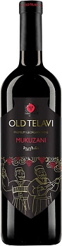 Вино Kakhuri  Old Telavi  Mukuzani  Олд Телави  Мукузани 750 мл