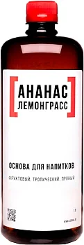 Основа для напитков ЛЬЮ Ананас Лемонграсс  1 л
