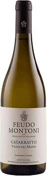 Вино Feudo Montoni Vigna del Masso Catarratto  Sicilia DOC  2017 750 мл