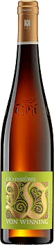 Вино Weingut von Winning Grainhubel Riesling GG Pfalz 2021 750 ml 13%