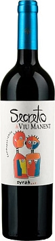 Вино Viu Manent Secreto  Syrah  Вью Манент Секрето Сира  2017 750 мл