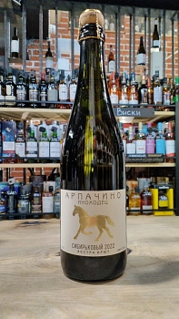 Игристое вино  Студия вина Галина - Вина Арпачина  Иноходец  Сибирьковый  белое   брют  2022 750 мл 11,5 %