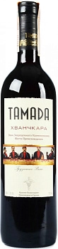 Вино Tamada Khvanchkara  Тамада  Хванчкара   750 мл