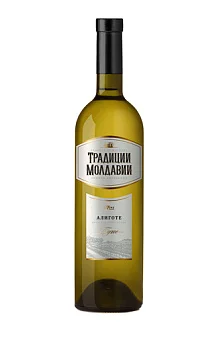 Вино Традиции Молдавии Алиготе  750 мл