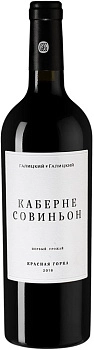 Вино Галицкий и Галицкий Каберне Совиньон Красная Горка 2022 750 мл