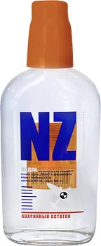 Водка  NZ 500 мл