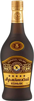 Коньяк Абовянский  Армянский  5 лет   500 мл