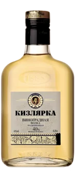Водка ККЗ Кизлярка Оригинальная Виноградная 250 мл