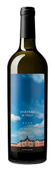 Вино ШАТО ДЕ ТАЛЮ Блан  750 мл