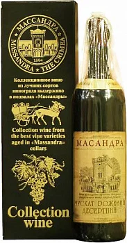 Вино коллекционное Массандра Мускат розовый десертный в подарочной упаковке 2003  750  мл