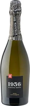 Игристое вино Кубань-Вино "1956" Таманское Белое полусладкое  200 мл