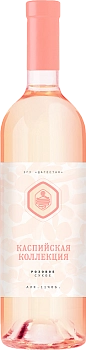 Вино ЗГУ Каспийская Коллекция сухое розовое 750 мл