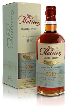 Ром   Malecon Rare Proof   2016 700 мл  42,7 %