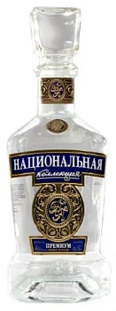 Водка особая Национальная Коллекция Премиум 500 мл