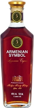 Коньяк Armenian Symвol  5 year 500 мл