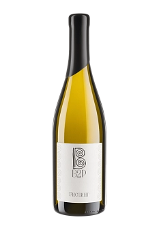 Вино В2Р Рислинг  2023   750 мл  12 %