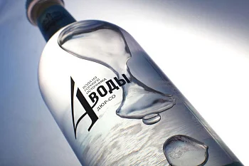 Вода питьевая "4 воды " артезианская негазированная первой категории 750 мл