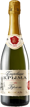 Игристое вино  Сокровища Крыма белое брют  750 мл  8%