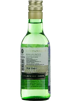 Вино Cantanhede Beira Atlantico white  2019 187 мл