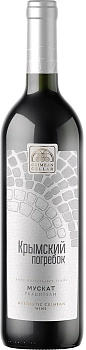 Вино столовое Т.М. Крымский погребок Мускат-Ркацители  750 мл