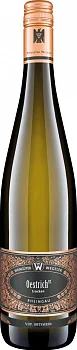Вино Weinguter Wegeler Oestricher Riesling Trocken Bайнгутер Вегелер Эстрихер Рислинг Трокен 2020 750 мл 12.5%