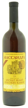Вино Массандра Мускат белый Красного камня  2019  750 мл