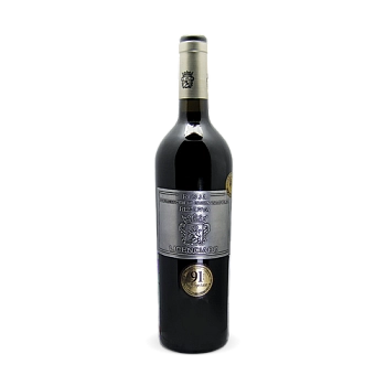 ВИНО Licenciado Reserva  ЛИСЕНСИАДО РЕСЕРВА  красное сухое 2016 750 мл
