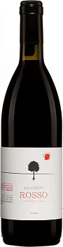 Вино Salcheto Rosso di Montepulciano DOC Салькето Россо ди Монтепульчано 2019 750 мл