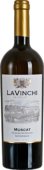 Вино La Vinchi  Muskat Ла Винчи  Мускат белое полусухое  750 мл