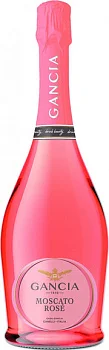 Игристое вино Gancia Moscato Rose 750 мл