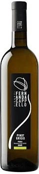 Вино Friedrich Becker Steinwingert Pfalz 2016 750 мл 13.5%