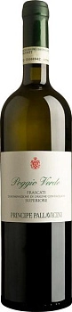 Вино Principe Pallavicini Poggio Verde Frascati Superiore  Принчипе Паллавичини Поджо Верде Фраскати Супериоре DOC  2018 750 мл