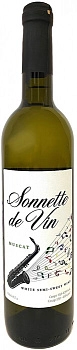 Вино Соннетте де Вин Мускат  1000 мл
