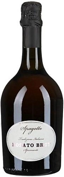 Игристое вино Spagotto Rosato Brut  750 мл