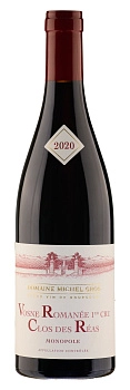 Вино Domaine Michel Gros Vosne Romanee 1er Cru Clos Des Reas 2020 750 ml 13%