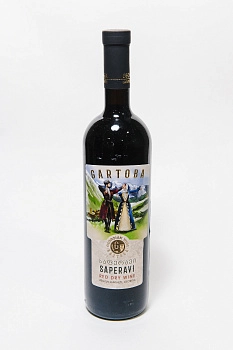 Вино Gartoba Saperavi 2018 750 мл 13%
